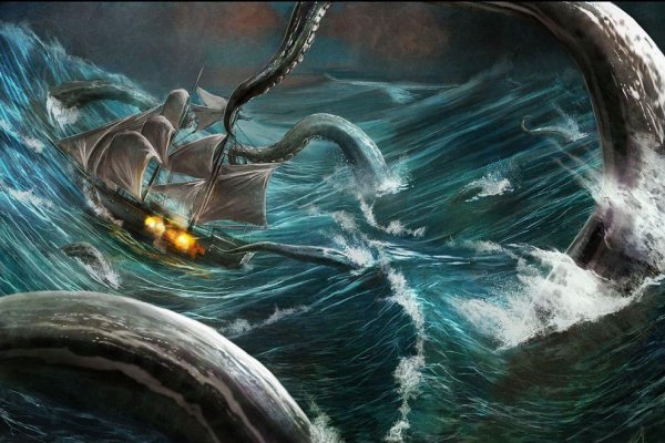 Kraken shop ссылка