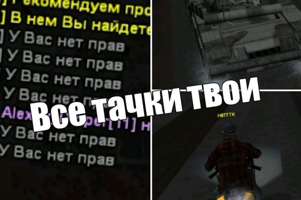 Kra19at