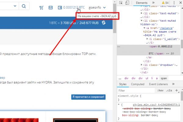 Кракен официальная kr2web in