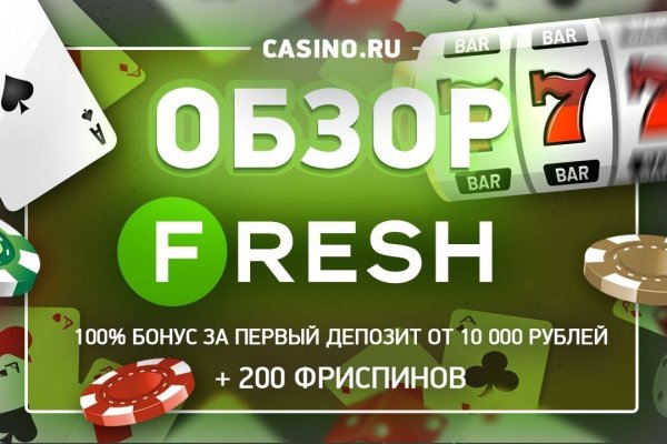 Kraken ссылка kraken clear com