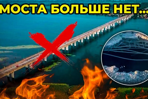 Как найти ссылку на кракен