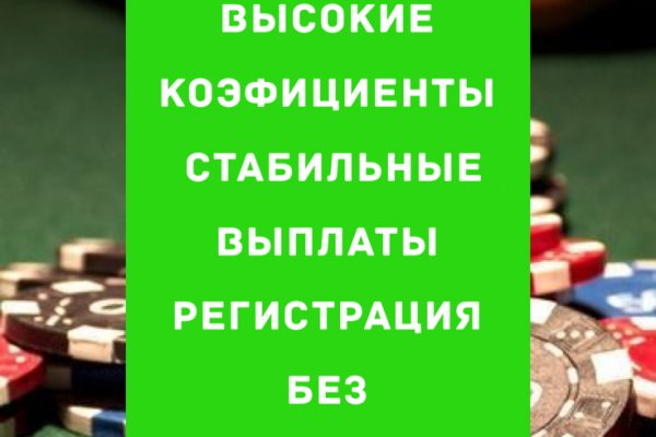 Кракен современный даркнет маркетплейс