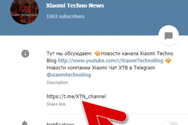 Официальный сайт kraken kraken clear com