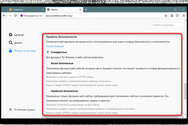 Что такое kraken 2krn cc
