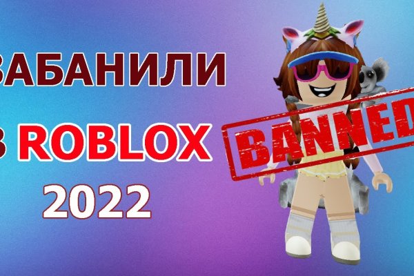 Кракен сайт kr2web in зеркало рабочее