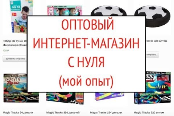 Что с кракеном сайт на сегодня